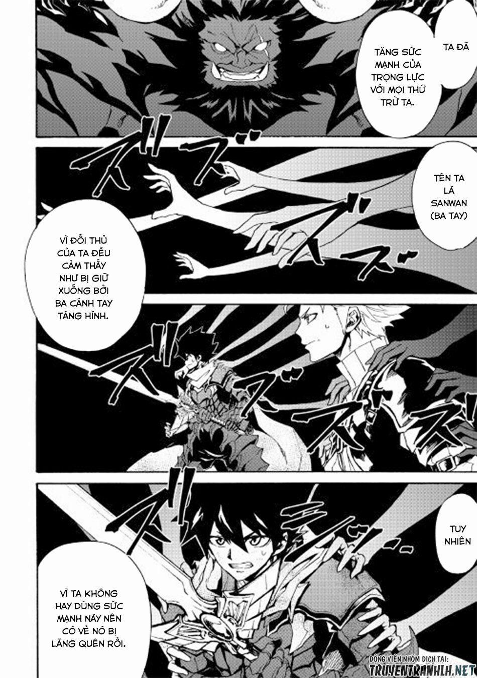 Tsuyokute New Saga 66.1 trang 3