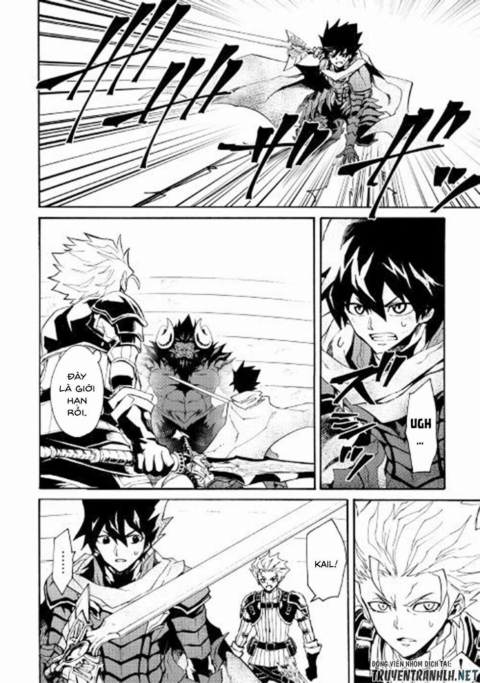 Tsuyokute New Saga 66.1 trang 7