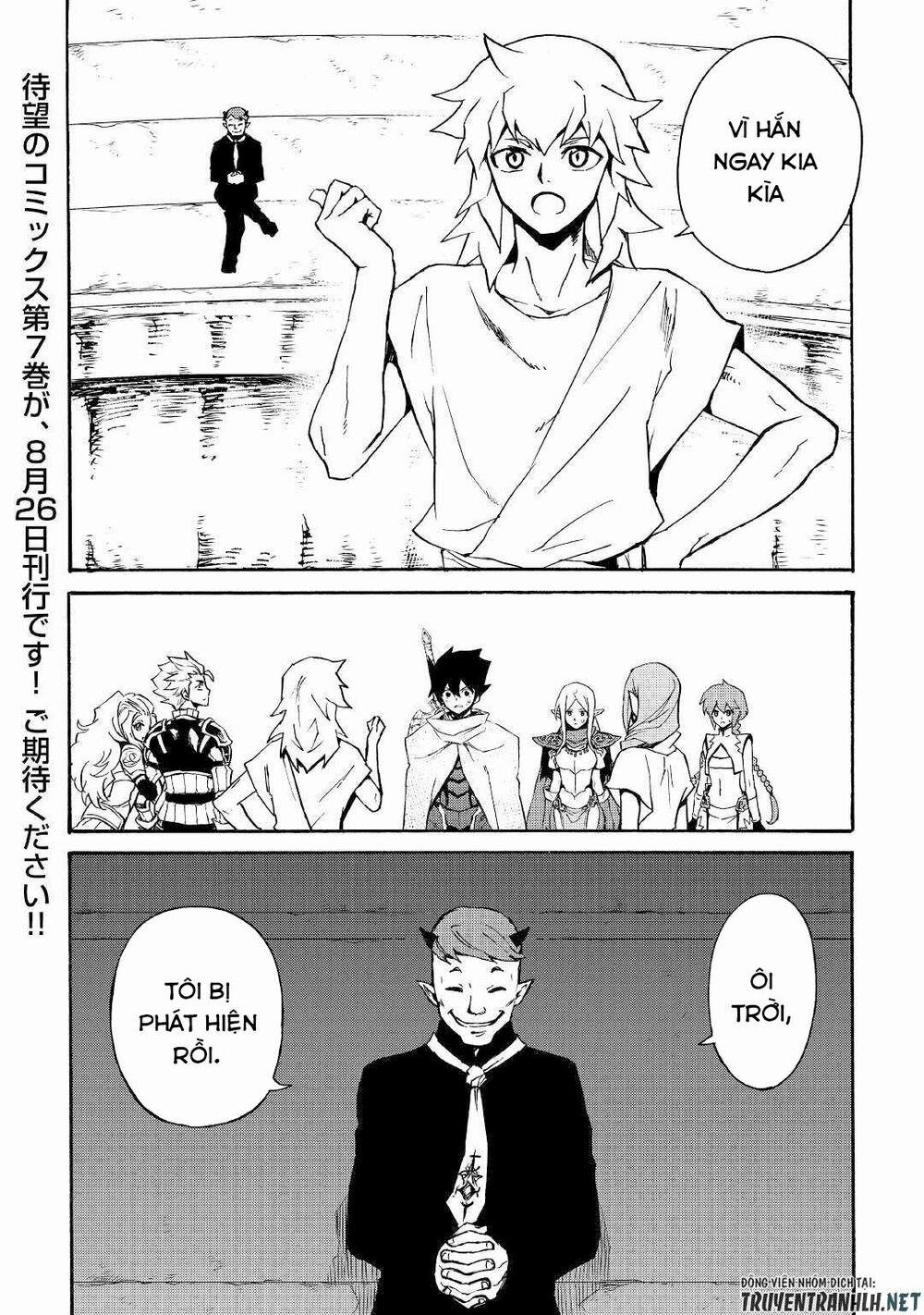 Tsuyokute New Saga 66.2 trang 11