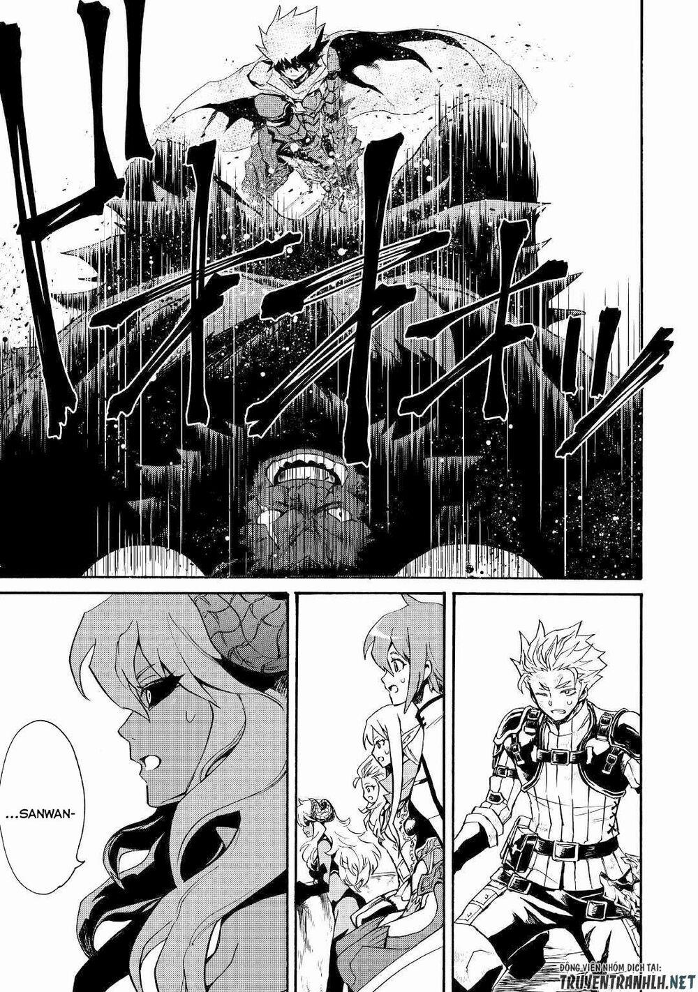 Tsuyokute New Saga 66.2 trang 3