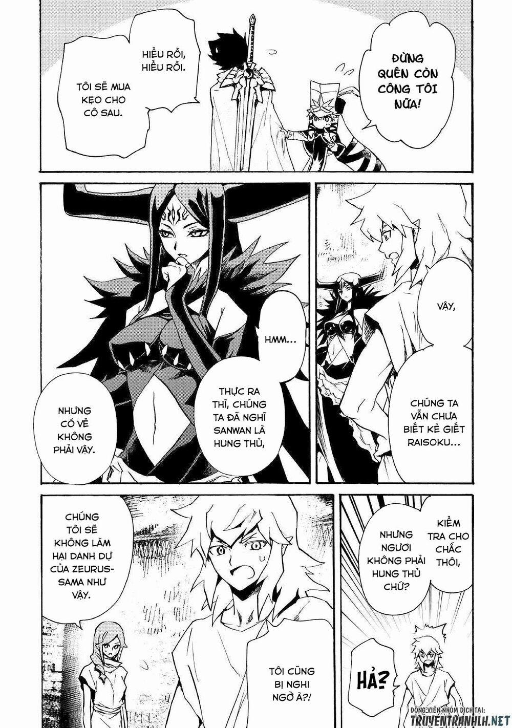 Tsuyokute New Saga 66.2 trang 9