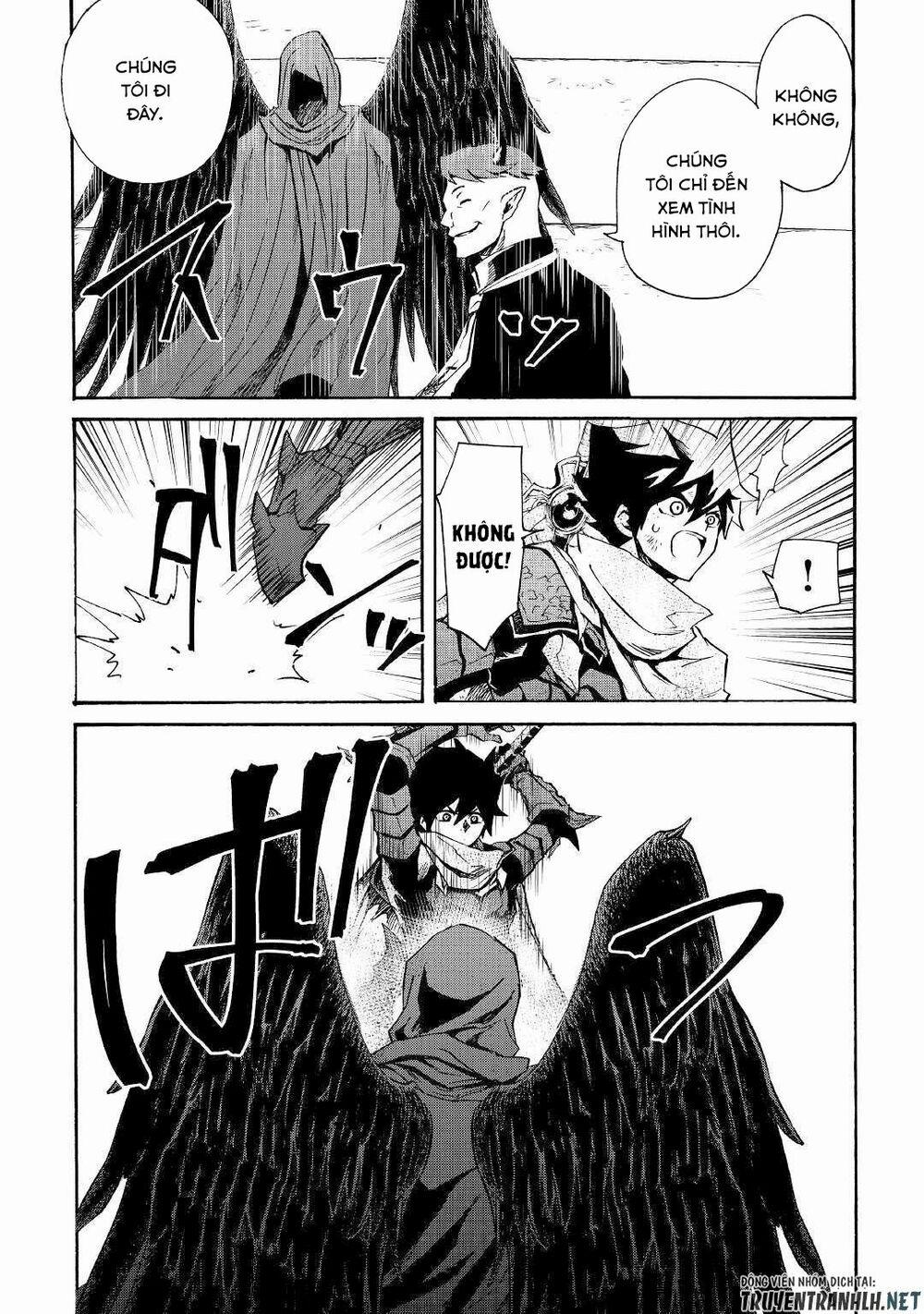 Tsuyokute New Saga 67 trang 12