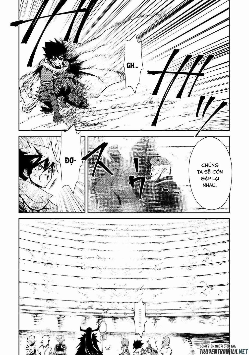 Tsuyokute New Saga 67 trang 14