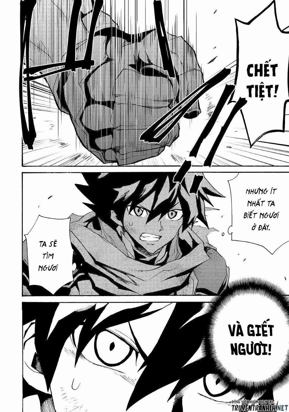 Tsuyokute New Saga 67 trang 15