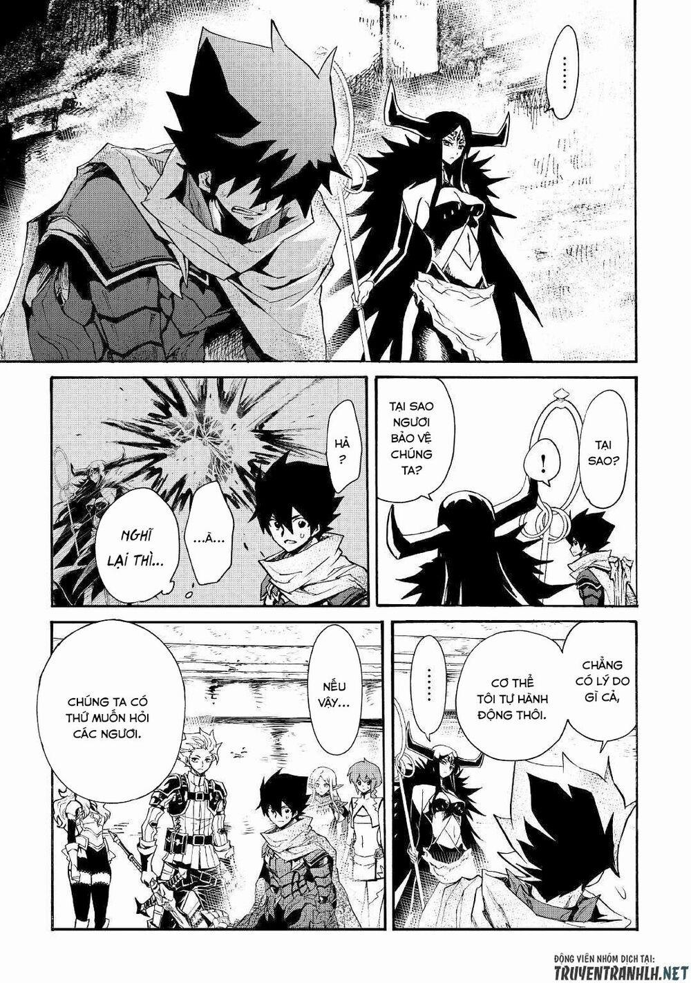 Tsuyokute New Saga 67 trang 16