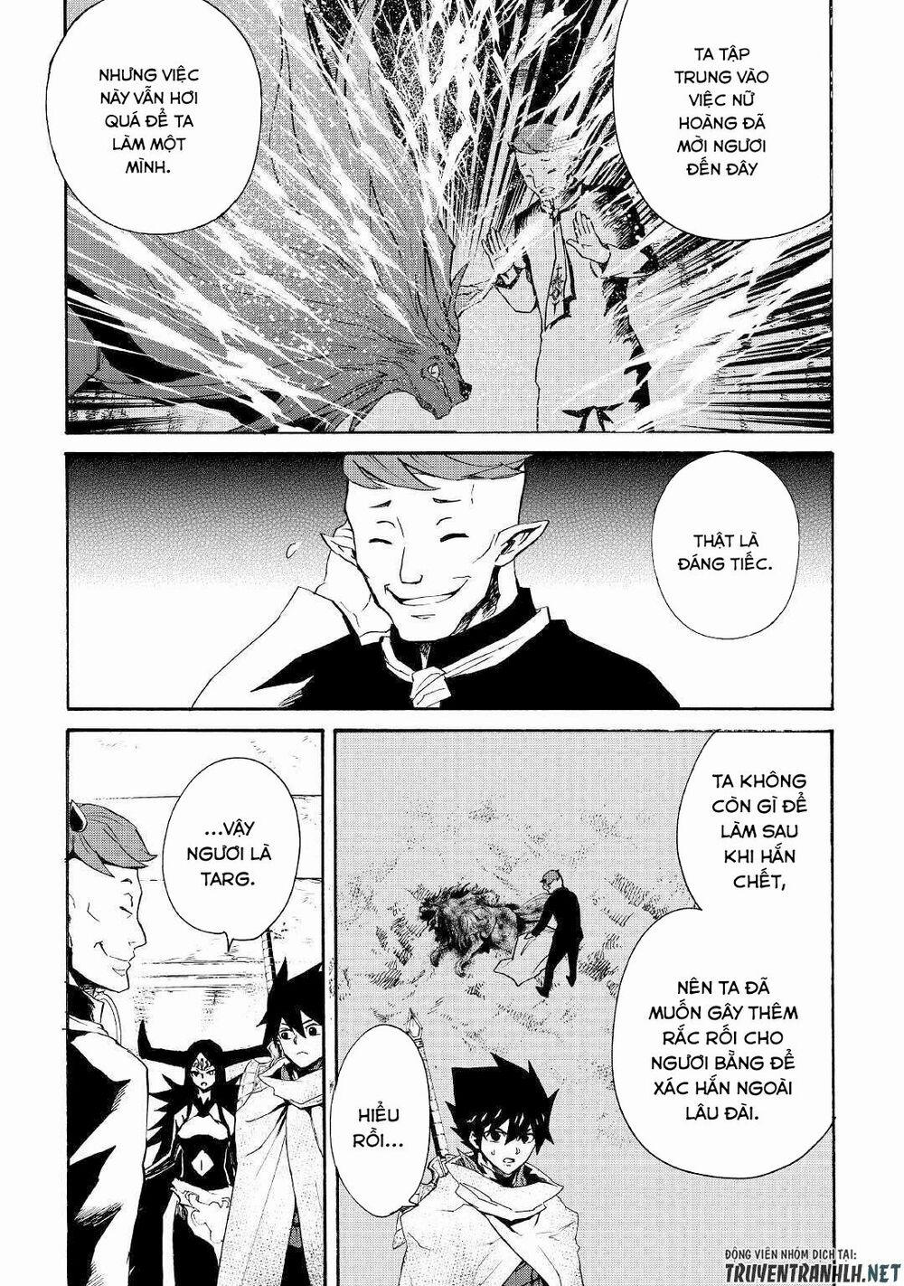 Tsuyokute New Saga 67 trang 4