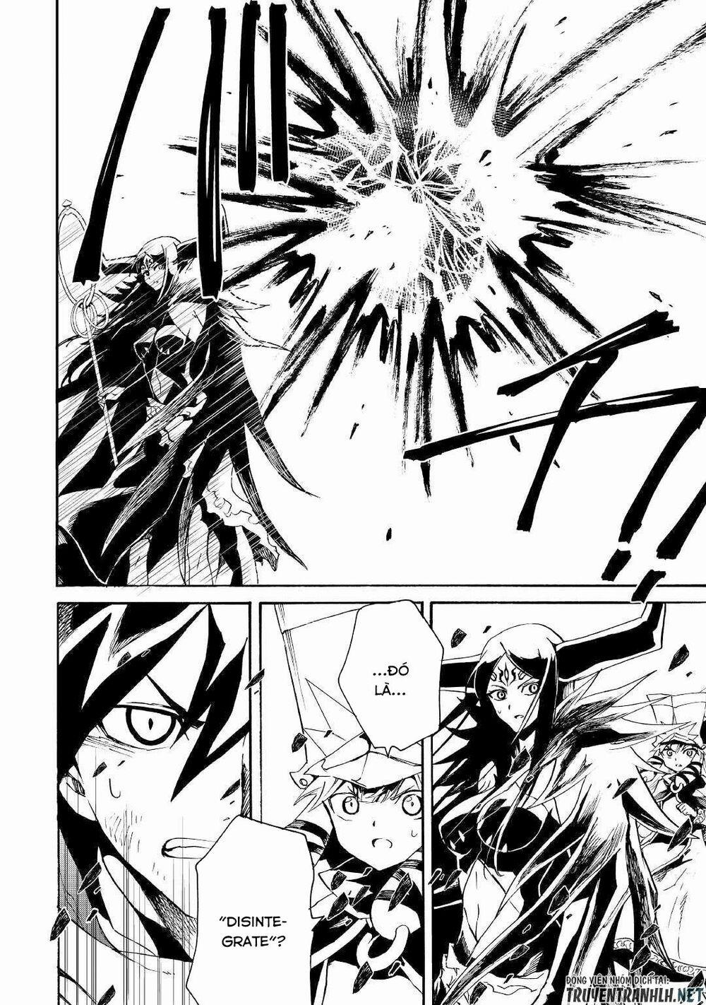 Tsuyokute New Saga 67 trang 7