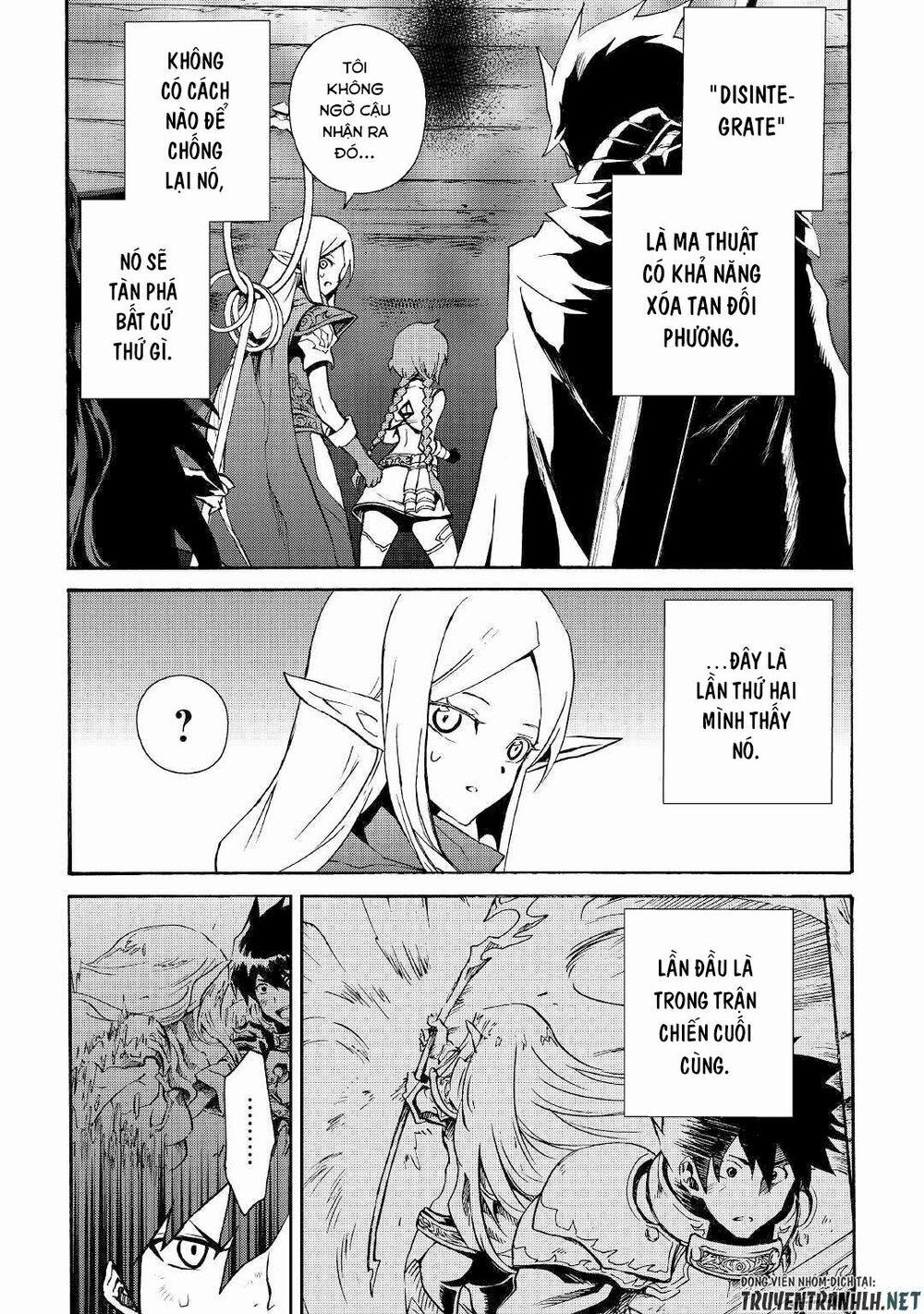 Tsuyokute New Saga 67 trang 8