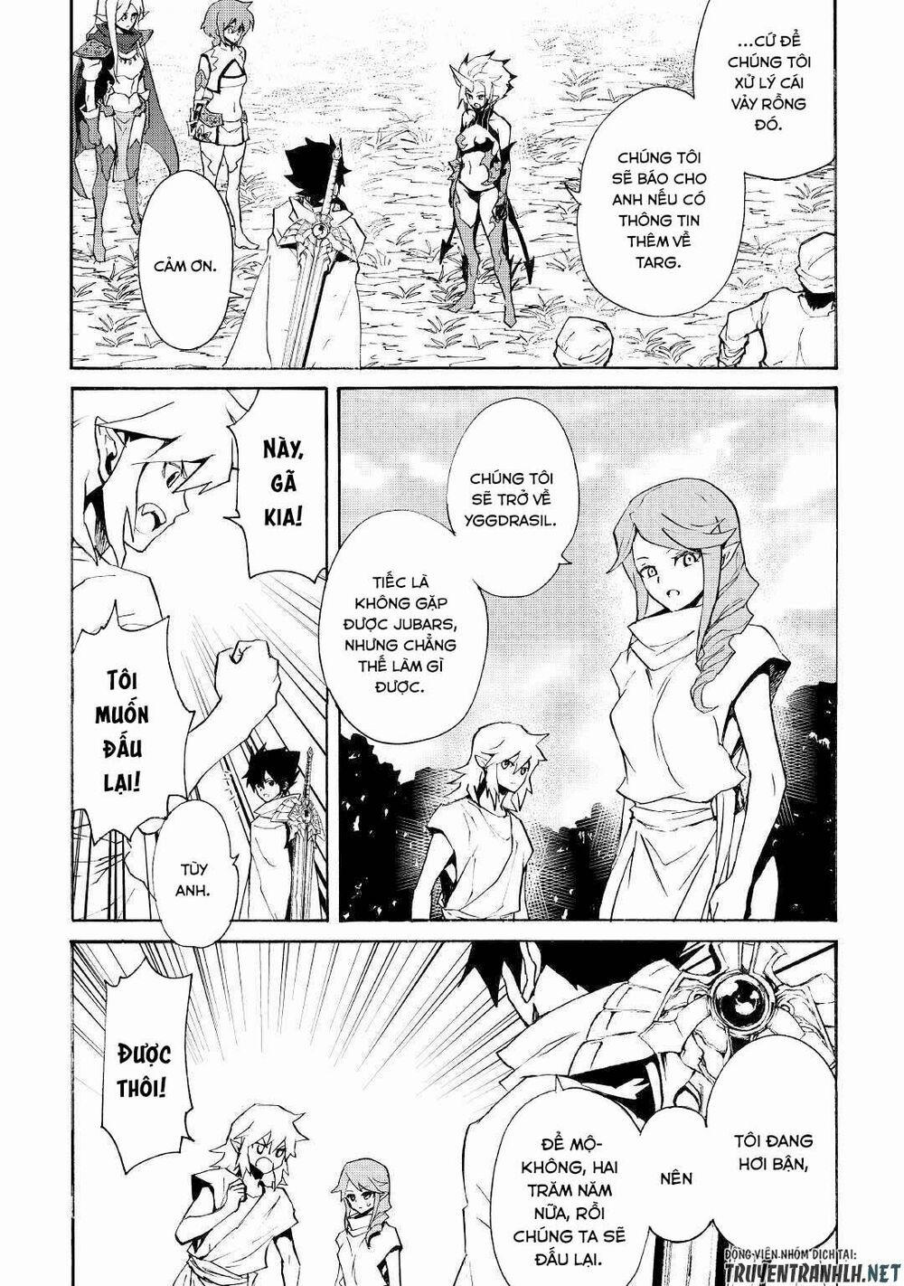 Tsuyokute New Saga 68 trang 12