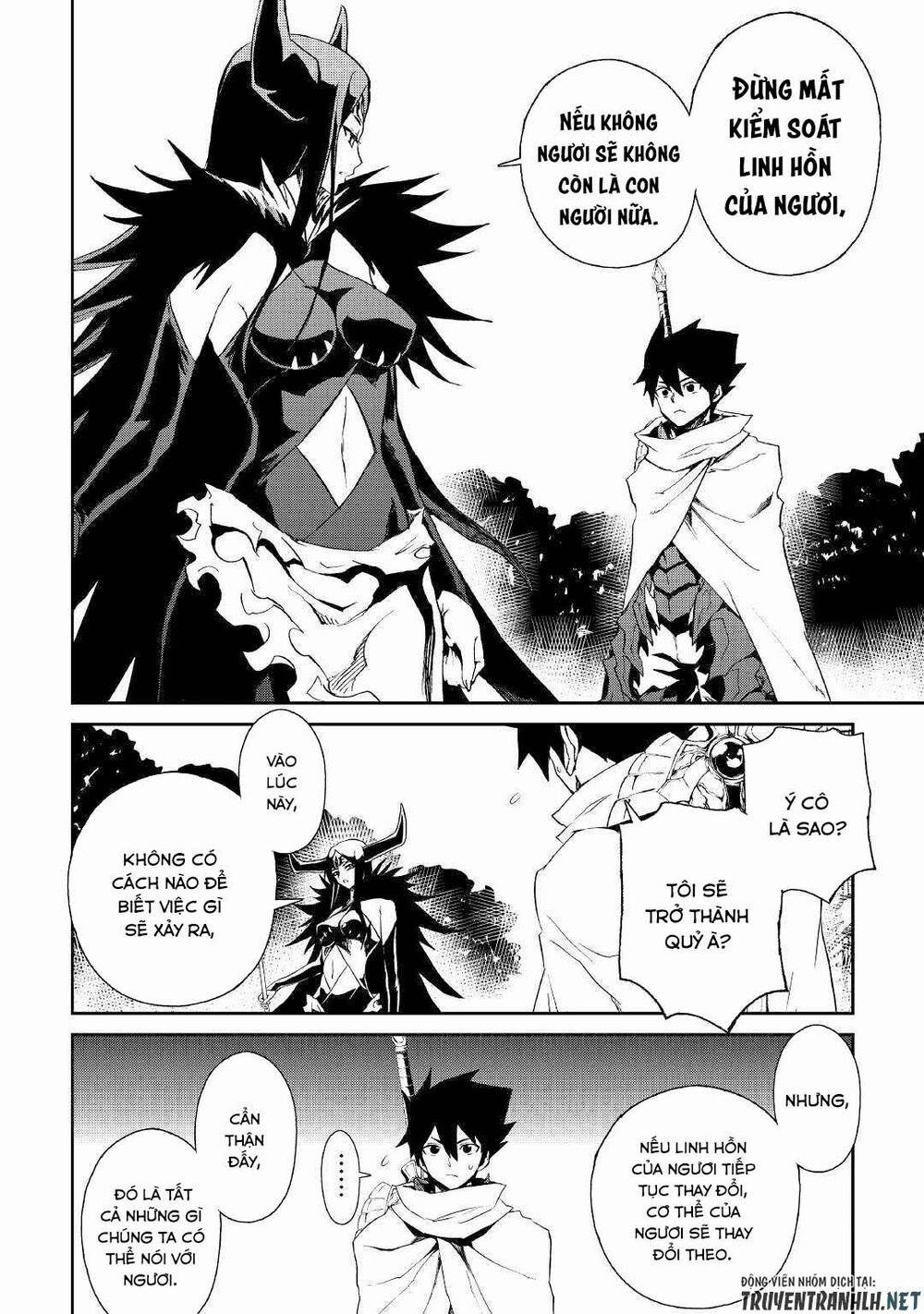 Tsuyokute New Saga 68 trang 15