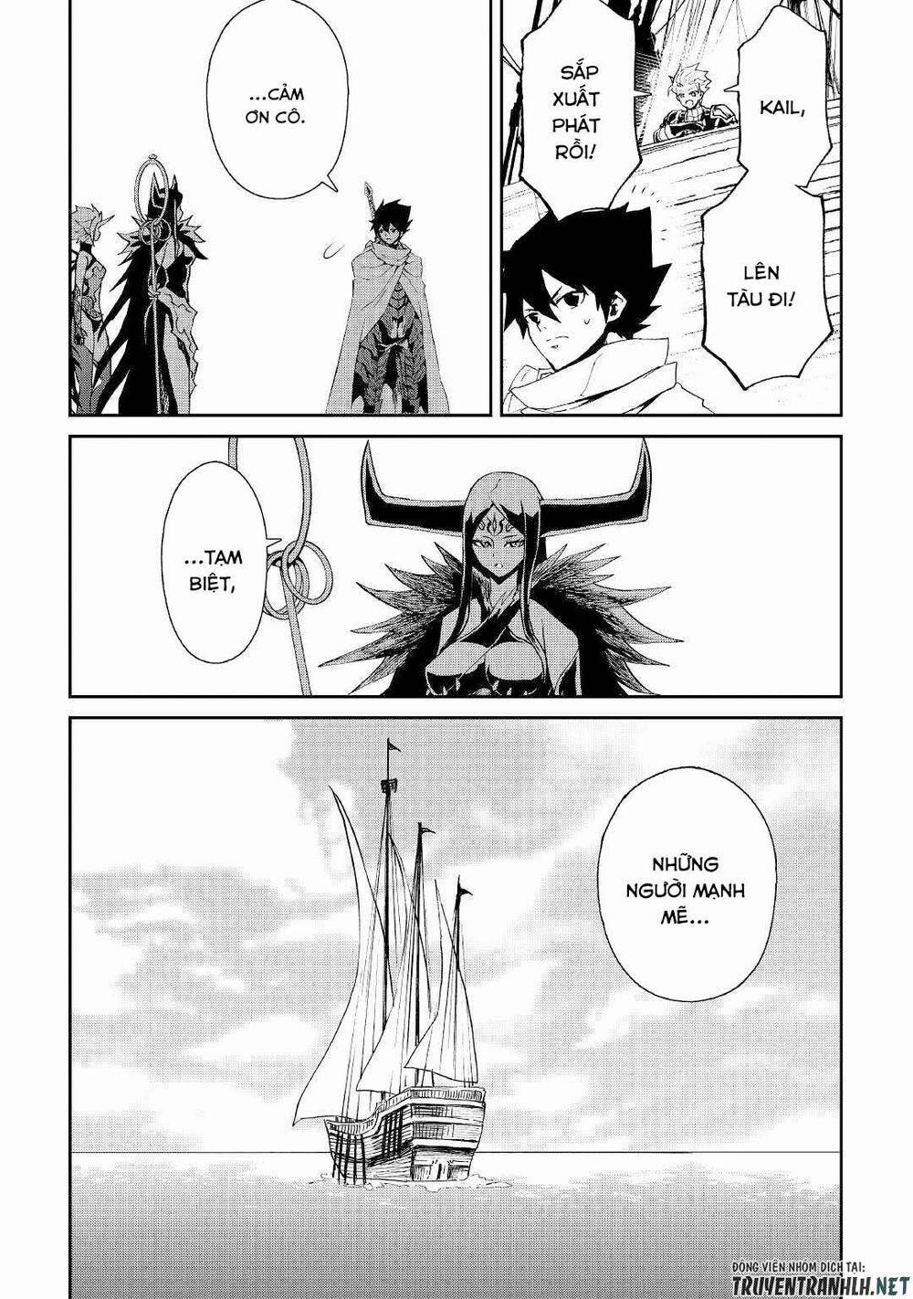 Tsuyokute New Saga 68 trang 16