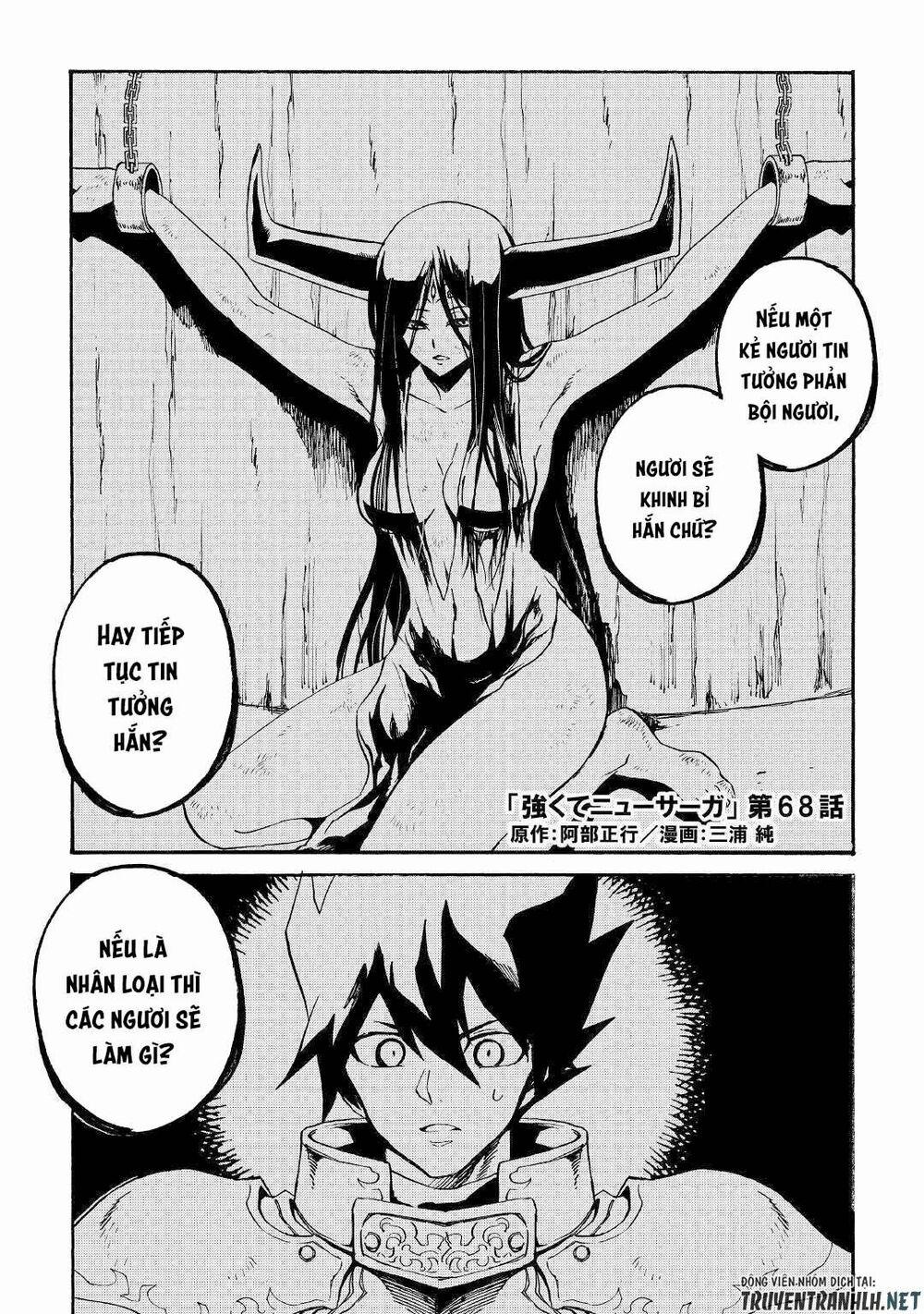 Tsuyokute New Saga 68 trang 2