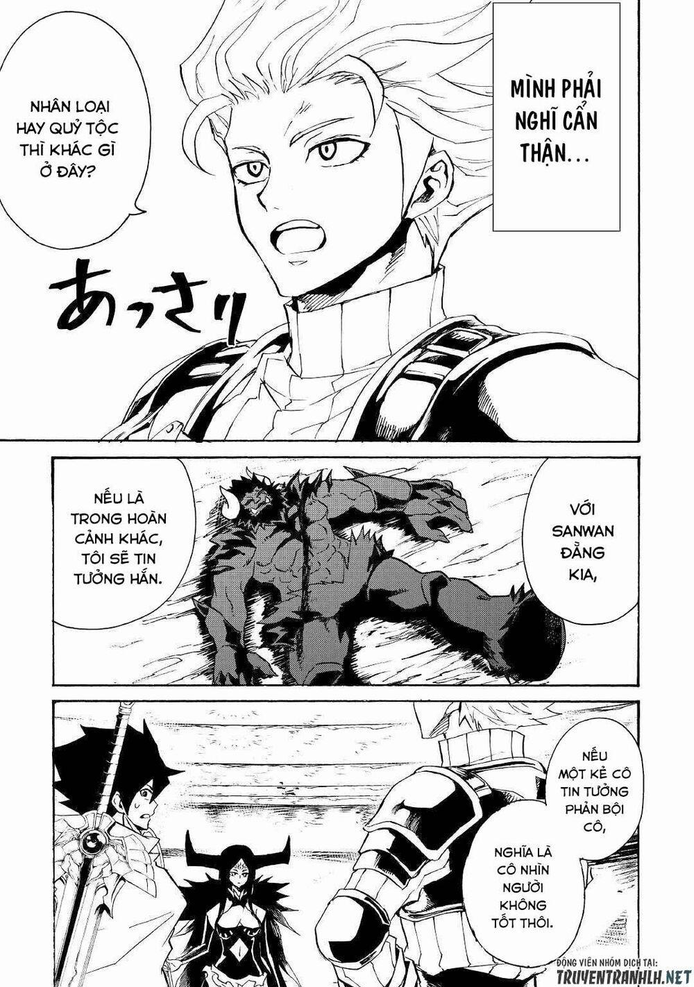 Tsuyokute New Saga 68 trang 4