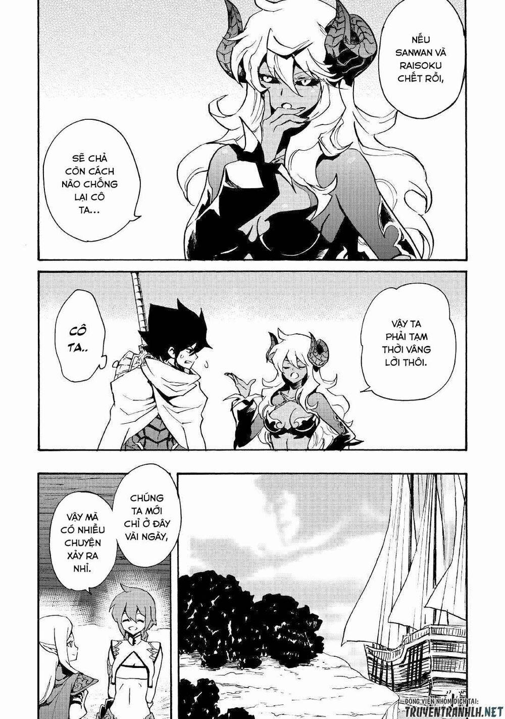 Tsuyokute New Saga 68 trang 9