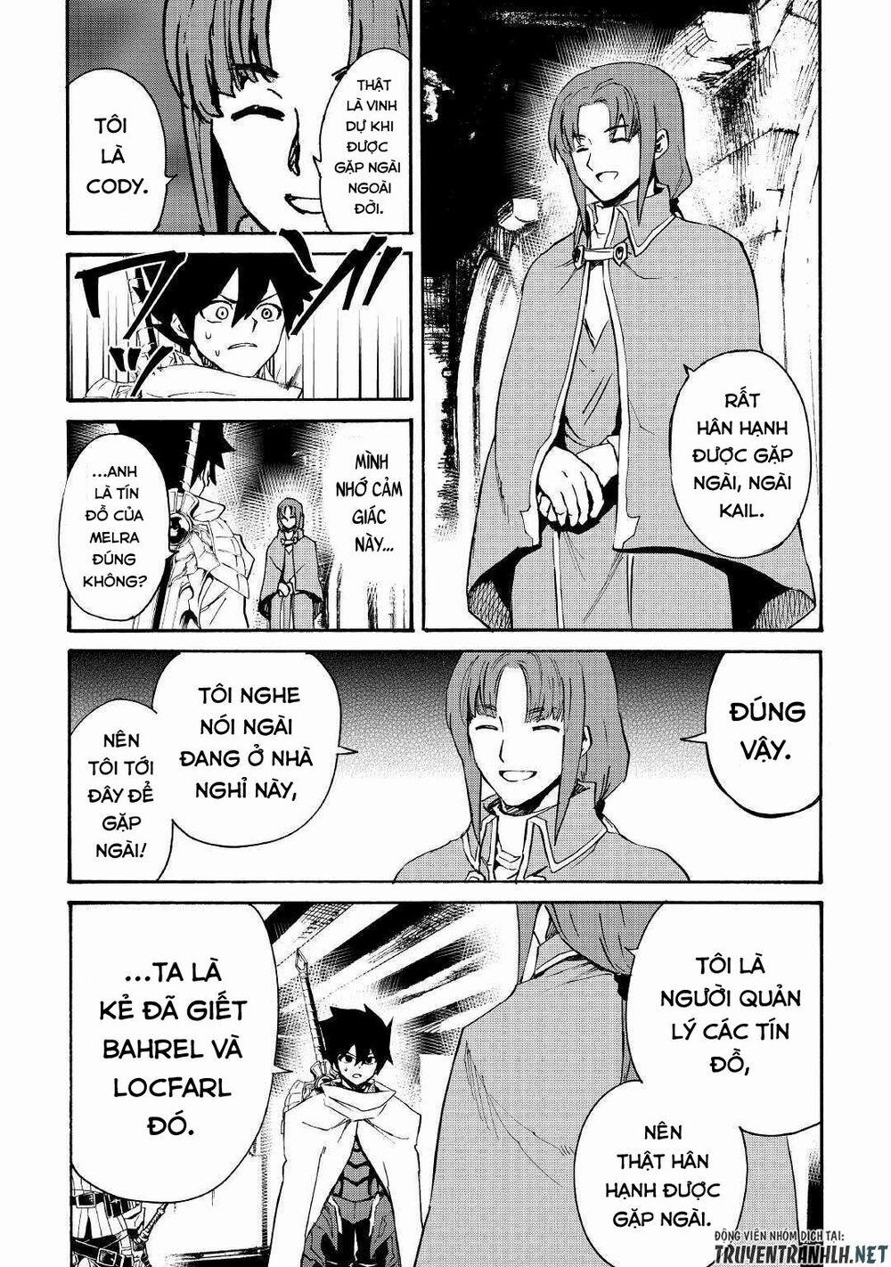 Tsuyokute New Saga 69 trang 10