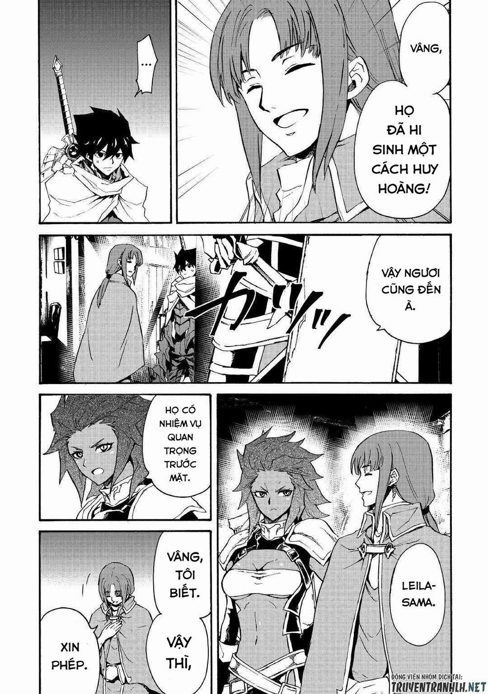 Tsuyokute New Saga 69 trang 11