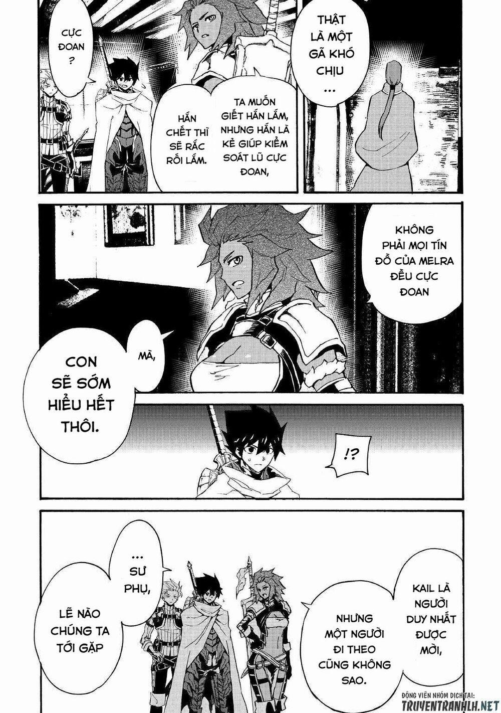 Tsuyokute New Saga 69 trang 12