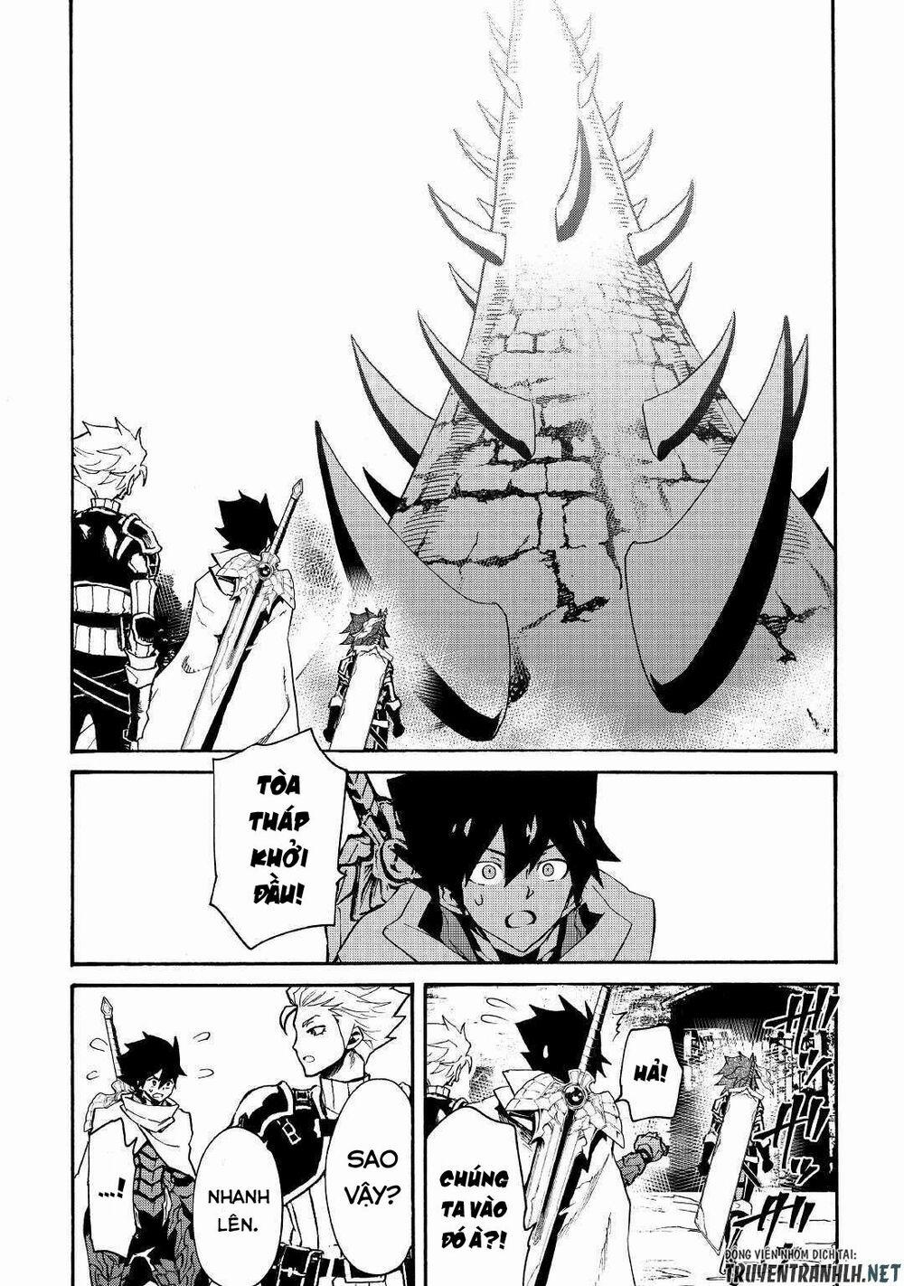 Tsuyokute New Saga 69 trang 15