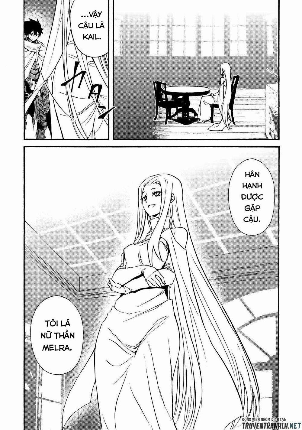 Tsuyokute New Saga 69 trang 17