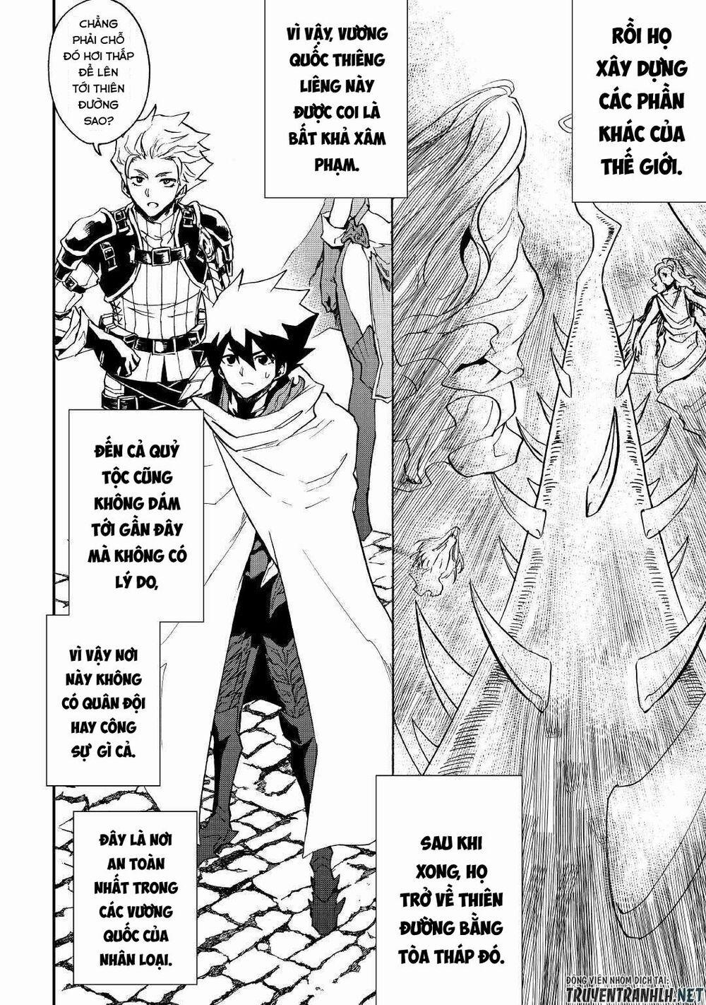 Tsuyokute New Saga 69 trang 3