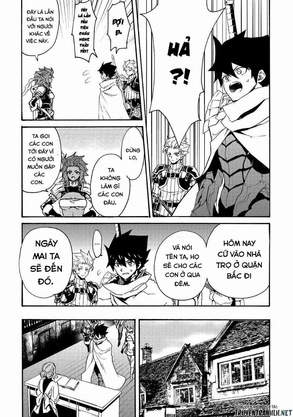 Tsuyokute New Saga 69 trang 6