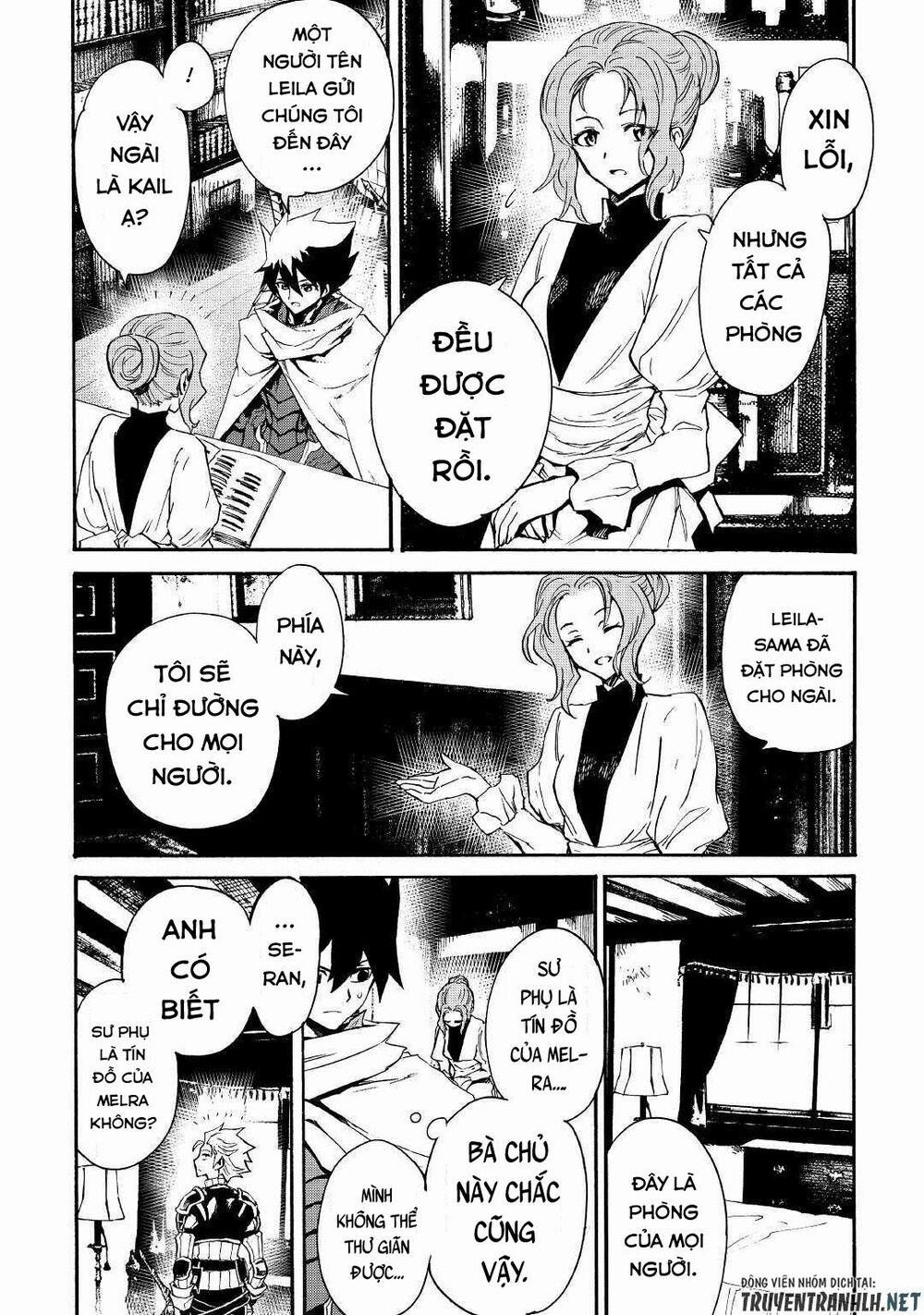 Tsuyokute New Saga 69 trang 7