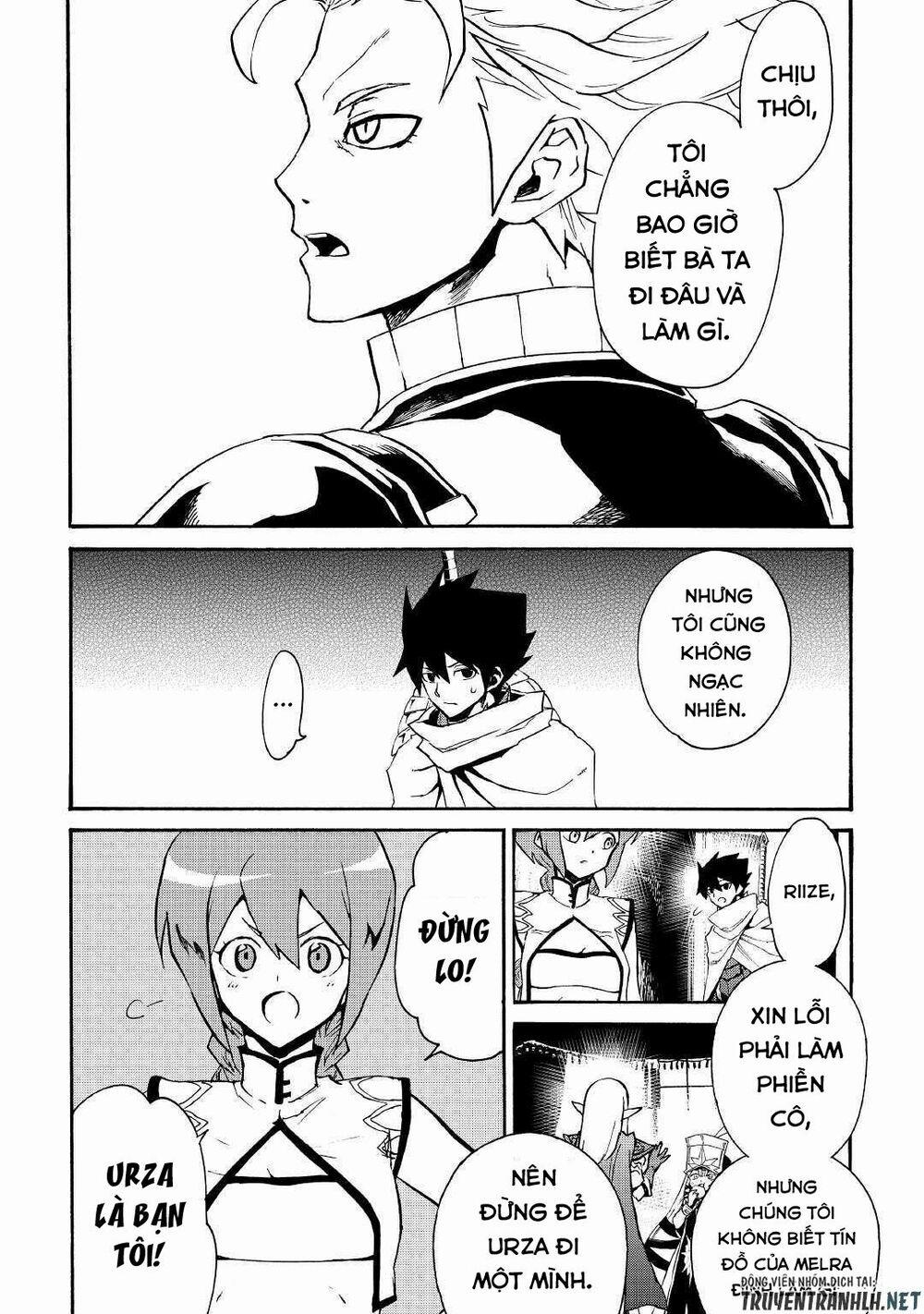 Tsuyokute New Saga 69 trang 8