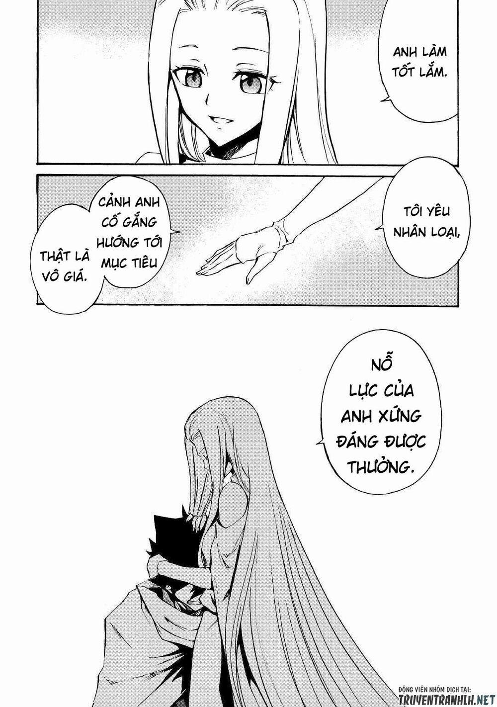 Tsuyokute New Saga 70 trang 10