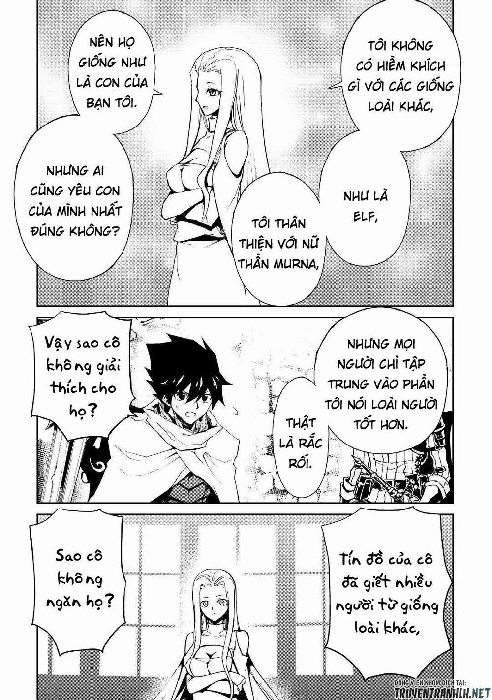 Tsuyokute New Saga 70 trang 14