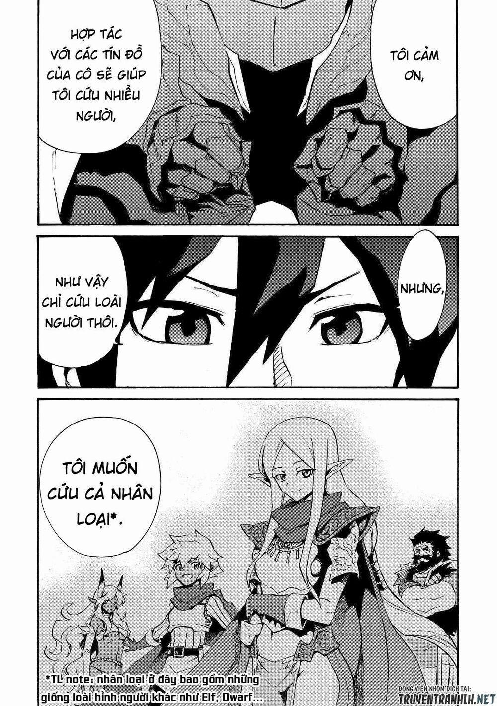 Tsuyokute New Saga 70 trang 16