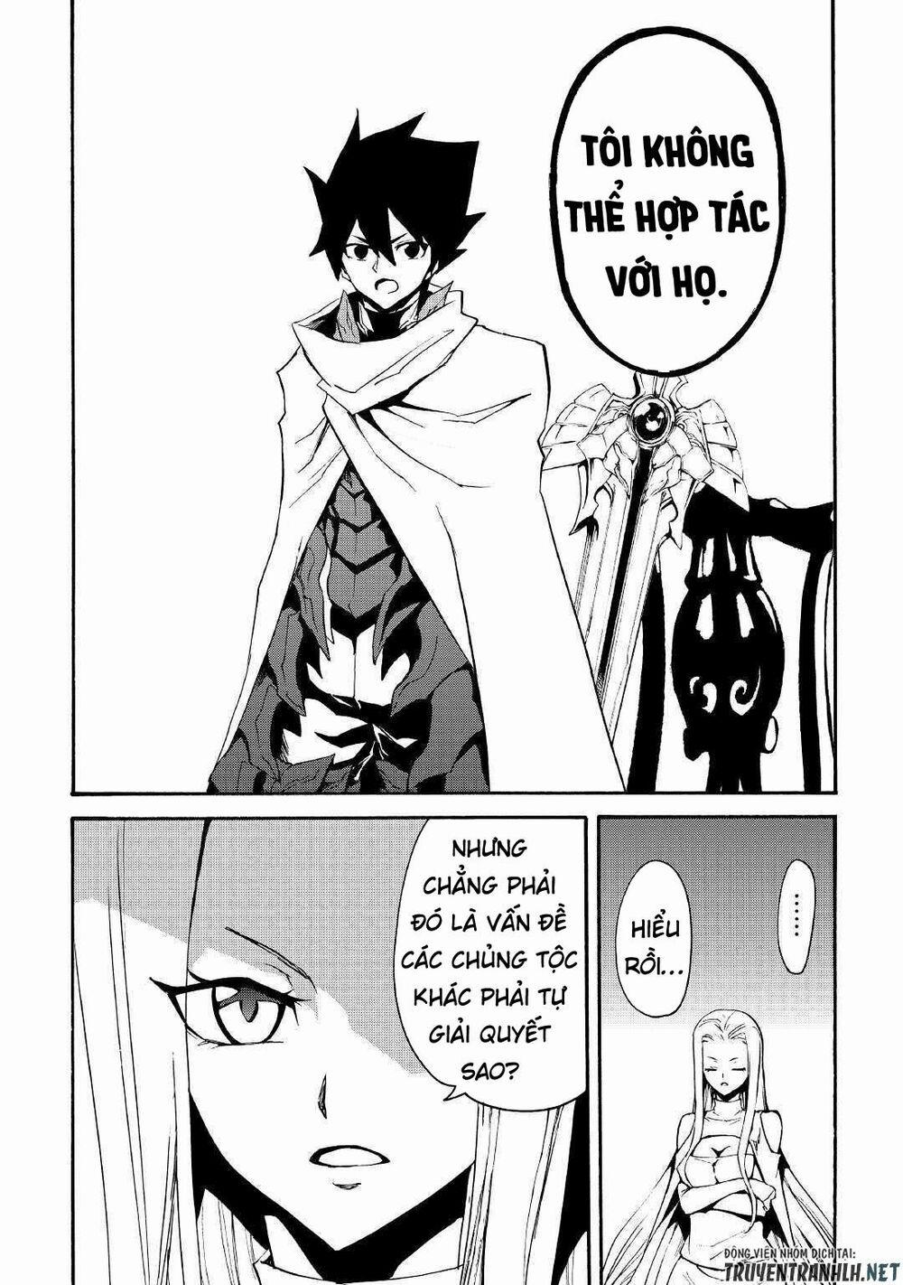 Tsuyokute New Saga 70 trang 17