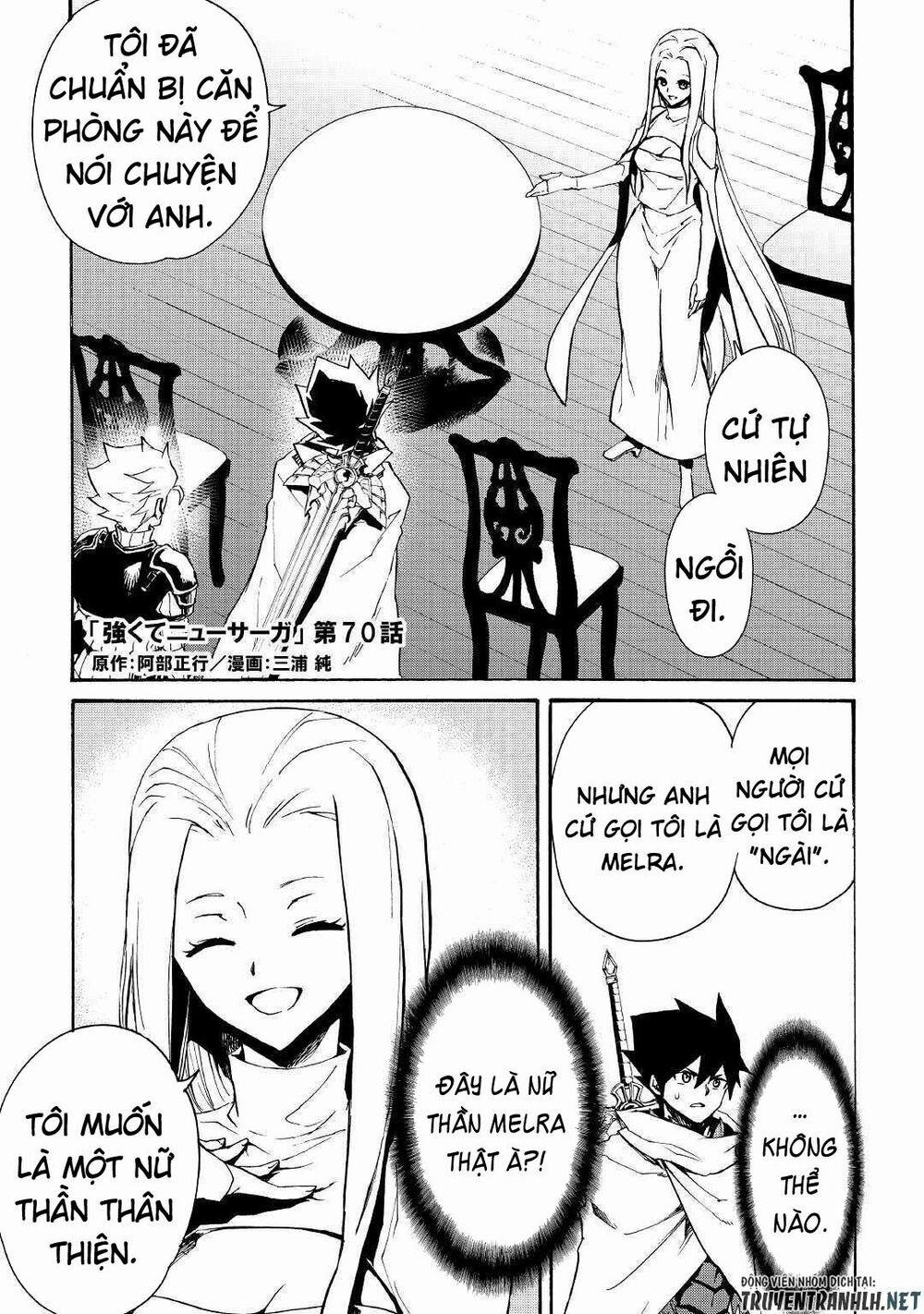 Tsuyokute New Saga 70 trang 2