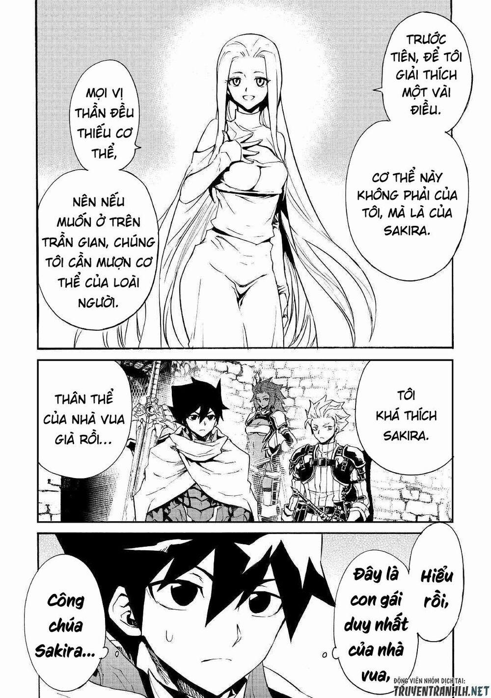 Tsuyokute New Saga 70 trang 3