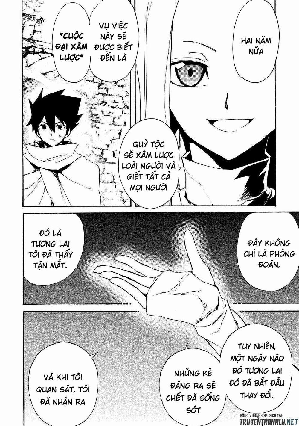 Tsuyokute New Saga 70 trang 5