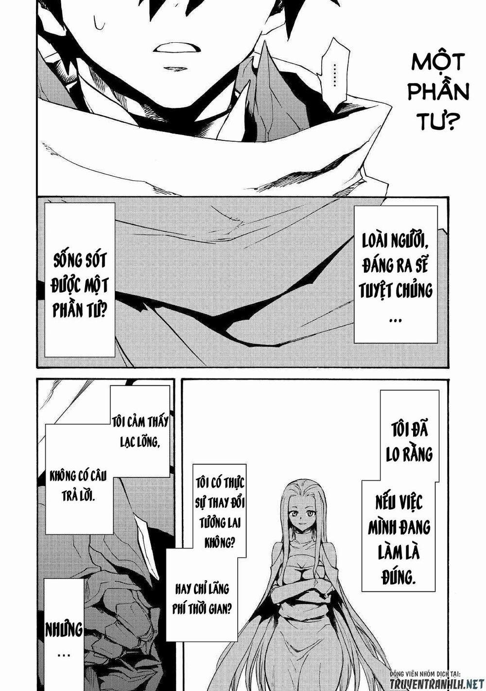 Tsuyokute New Saga 70 trang 8