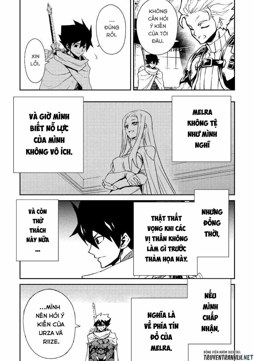 Tsuyokute New Saga 71 trang 12