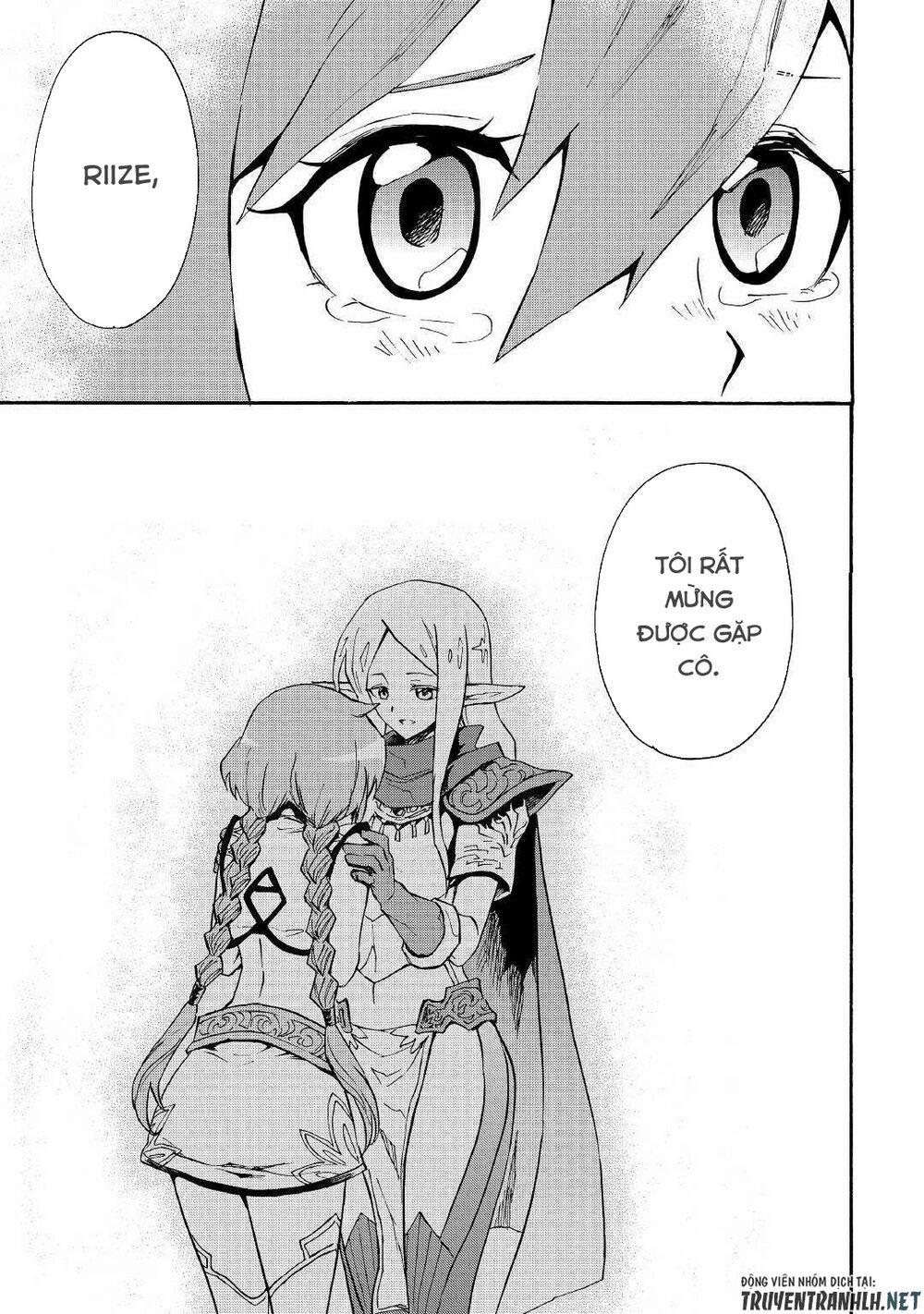 Tsuyokute New Saga 71 trang 18