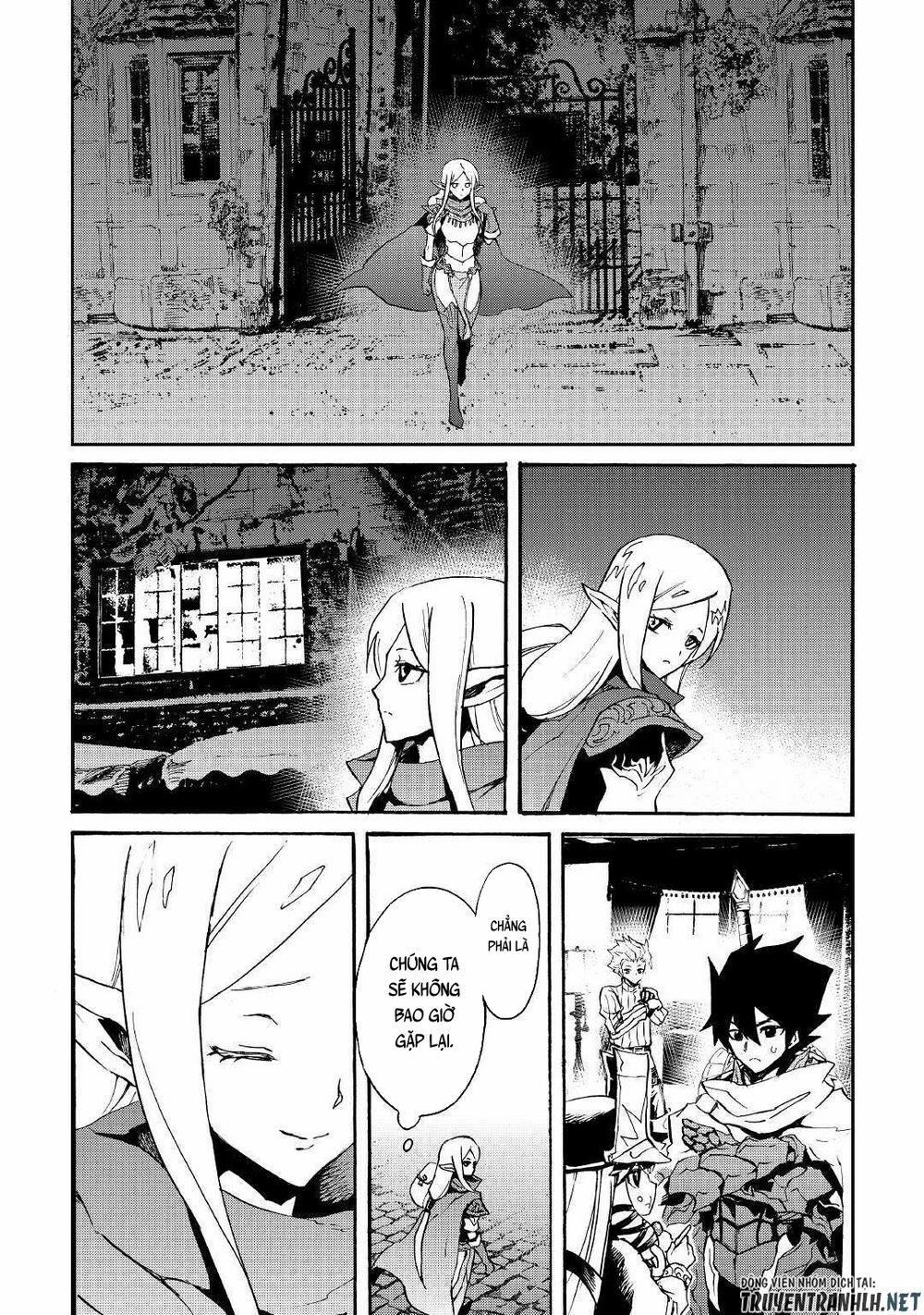 Tsuyokute New Saga 71 trang 19