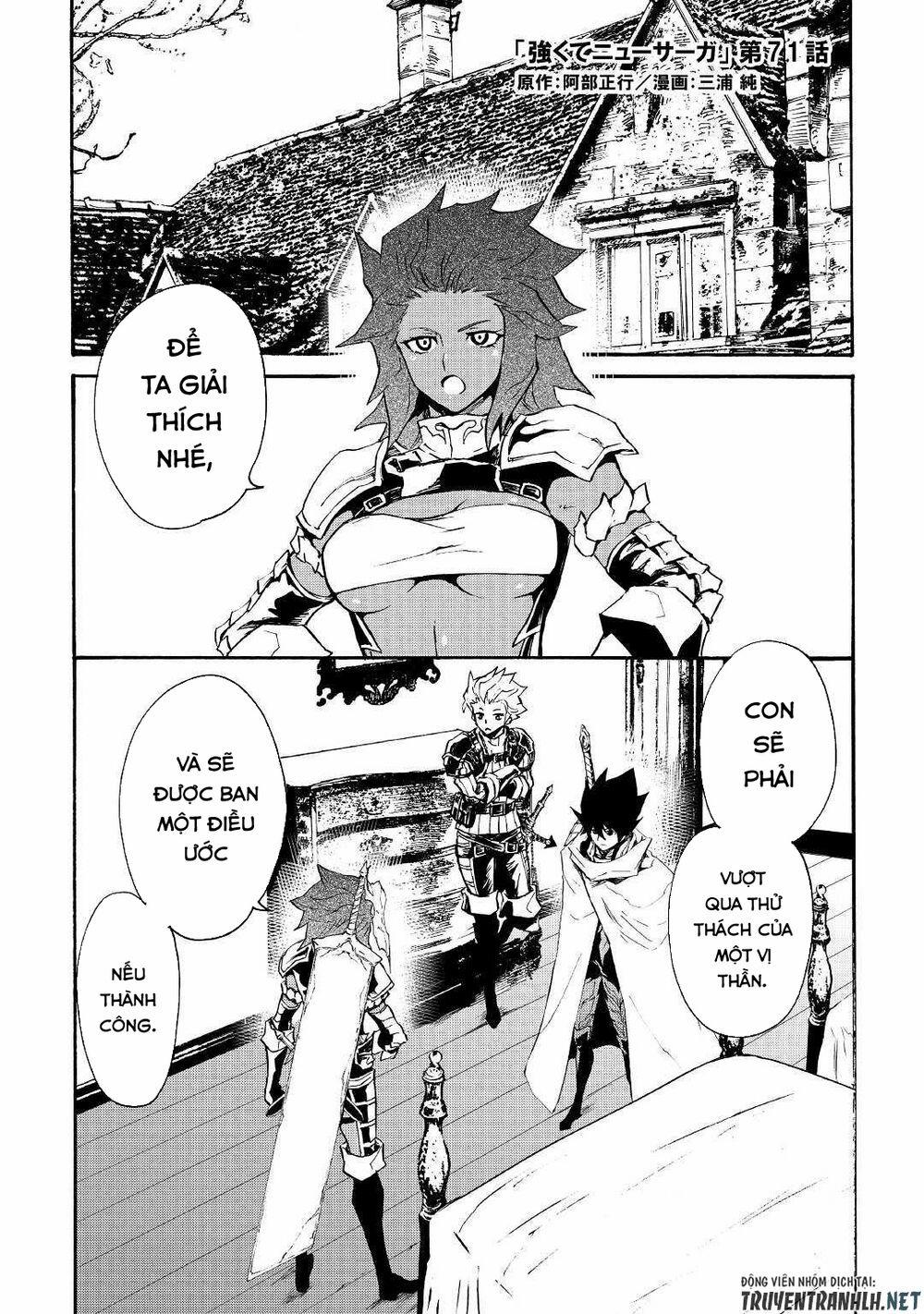 Tsuyokute New Saga 71 trang 2