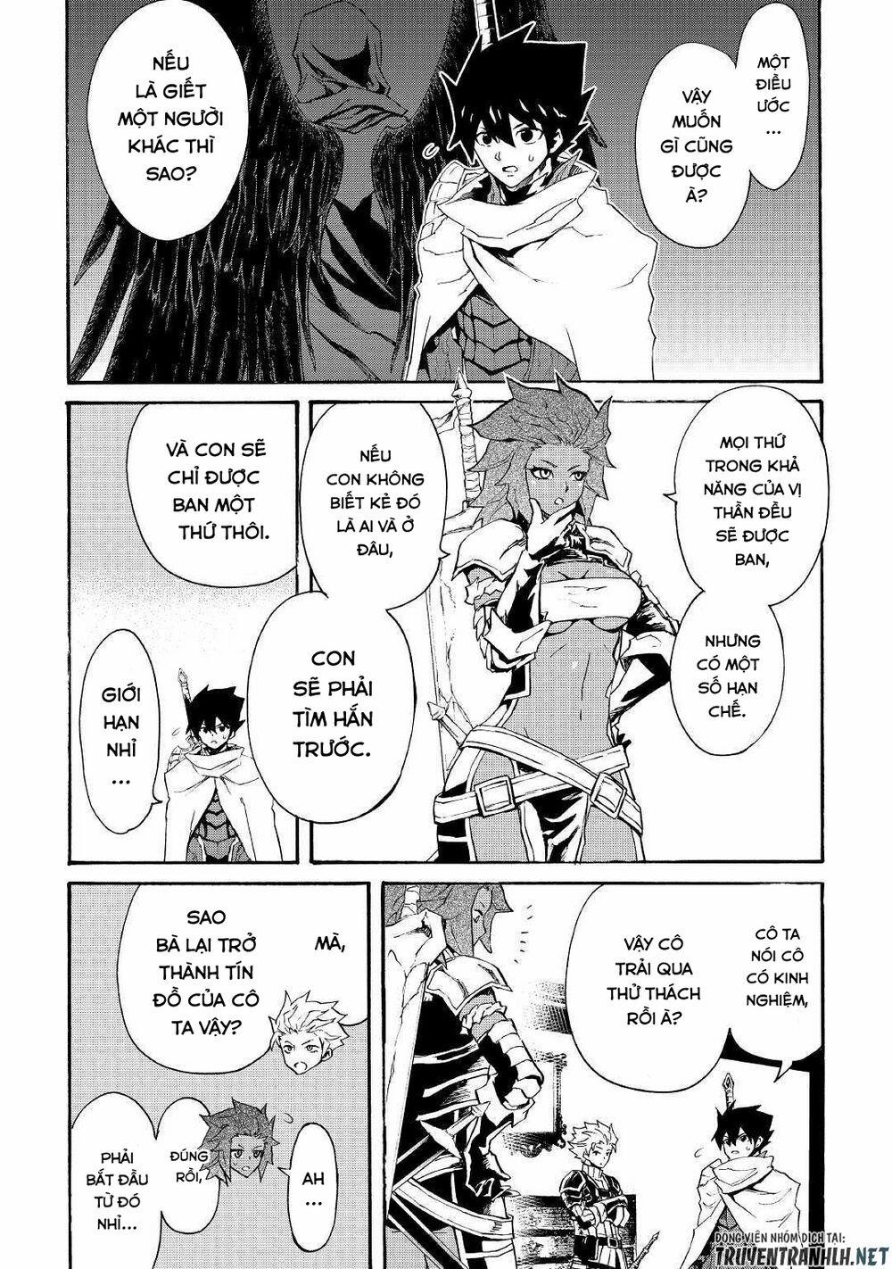 Tsuyokute New Saga 71 trang 3