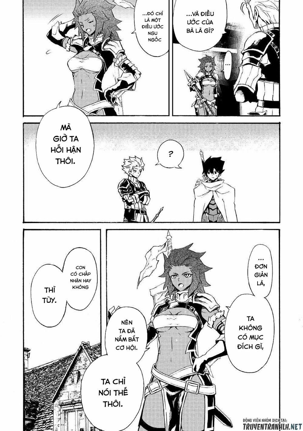 Tsuyokute New Saga 71 trang 5