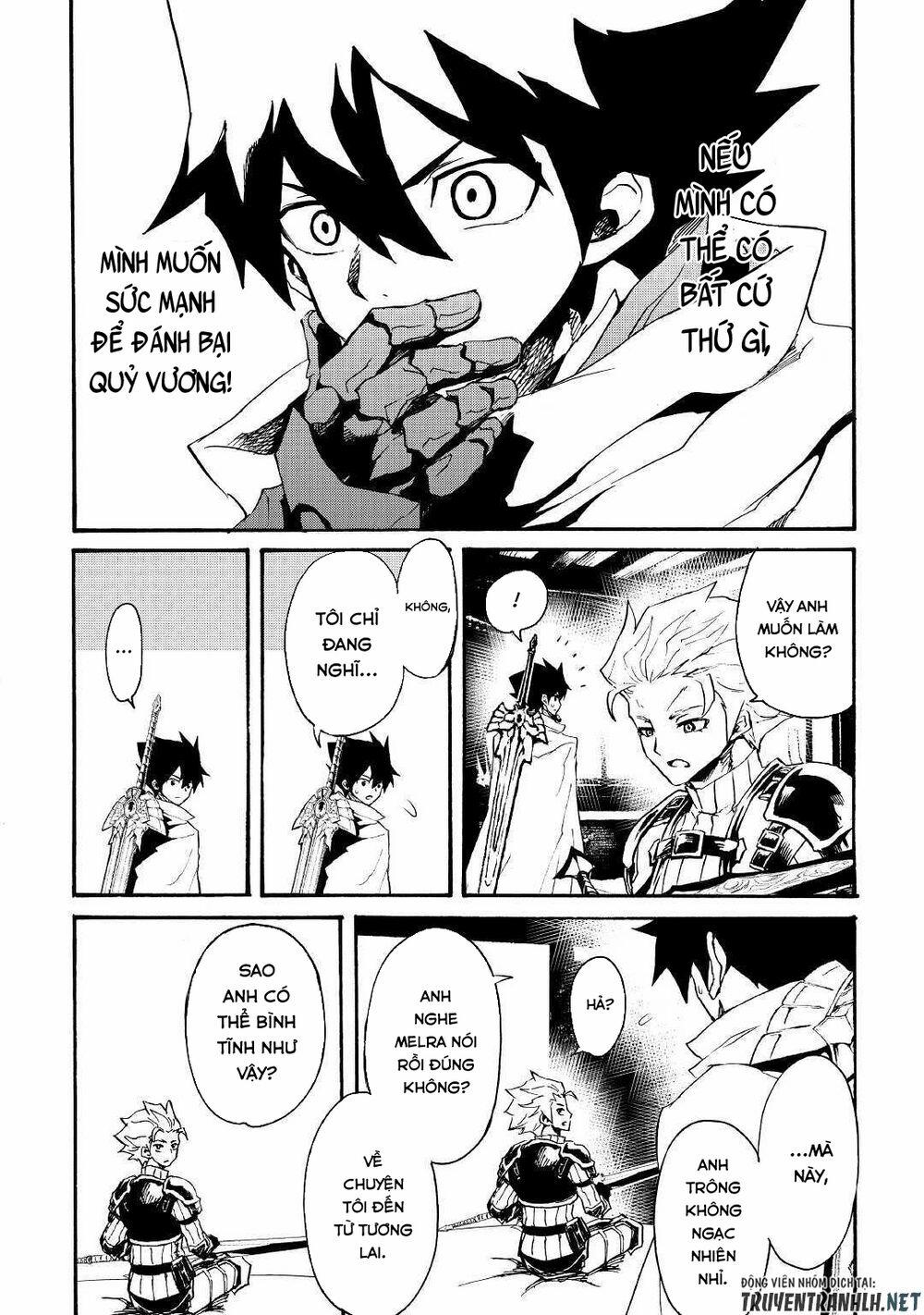 Tsuyokute New Saga 71 trang 7