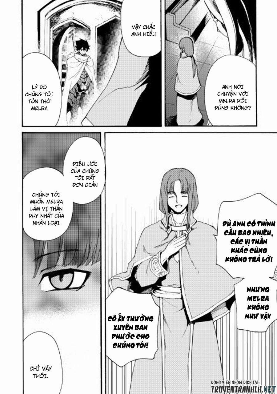 Tsuyokute New Saga 72 trang 7