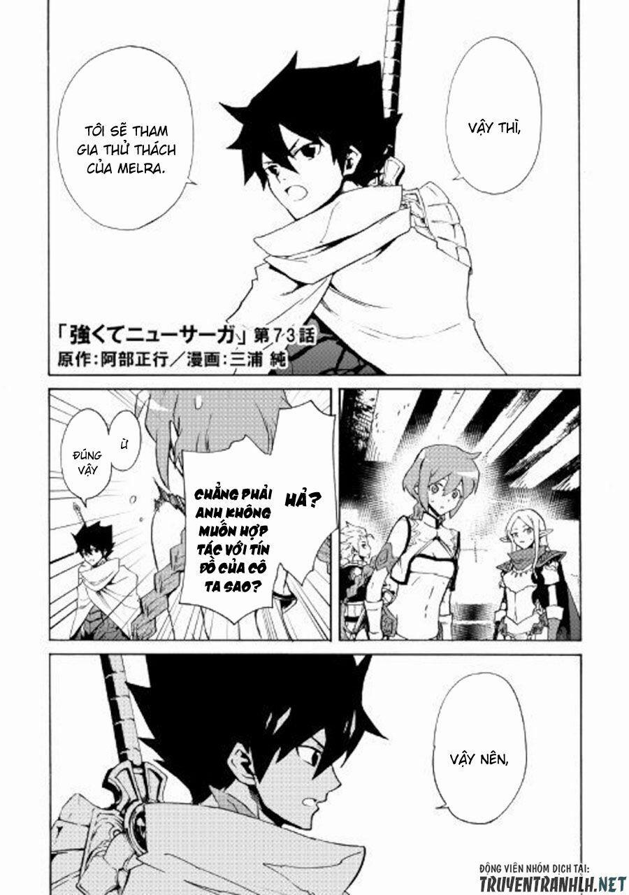 Tsuyokute New Saga 73 trang 2