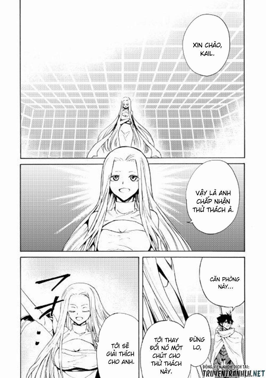 Tsuyokute New Saga 73 trang 4