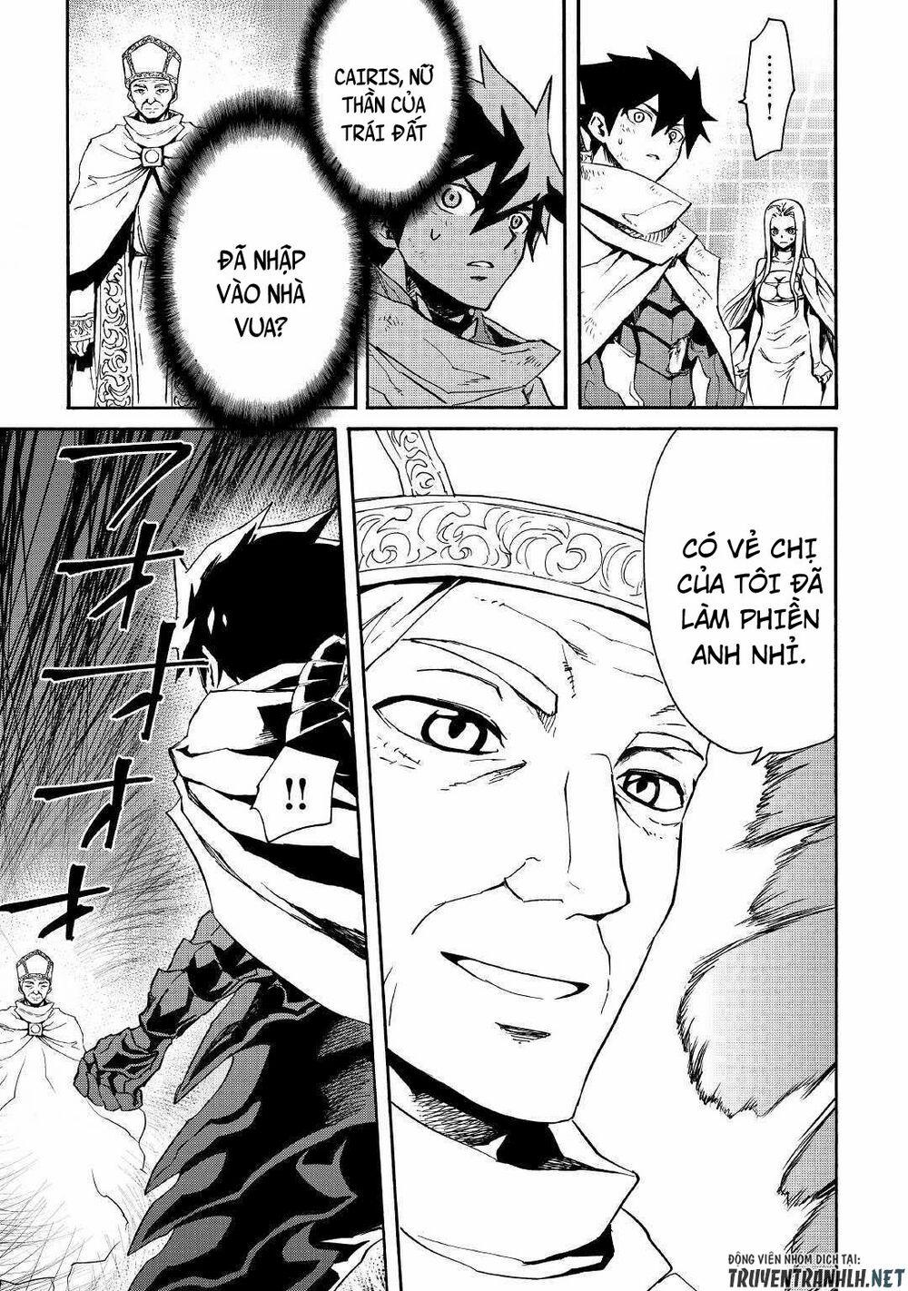 Tsuyokute New Saga 74 trang 10