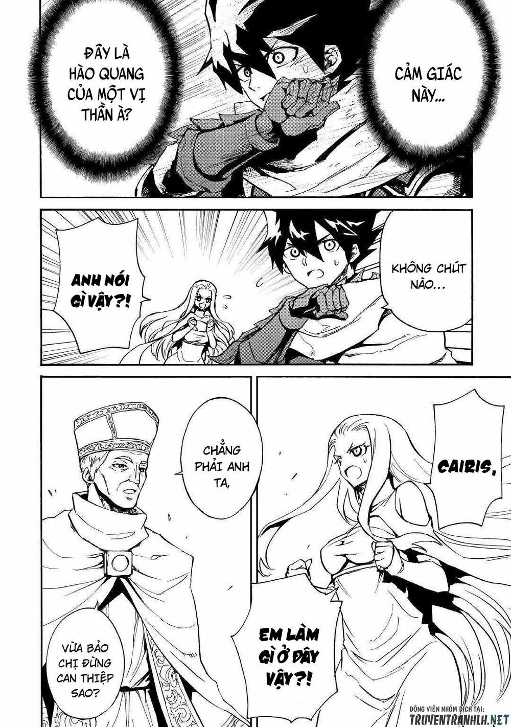 Tsuyokute New Saga 74 trang 11