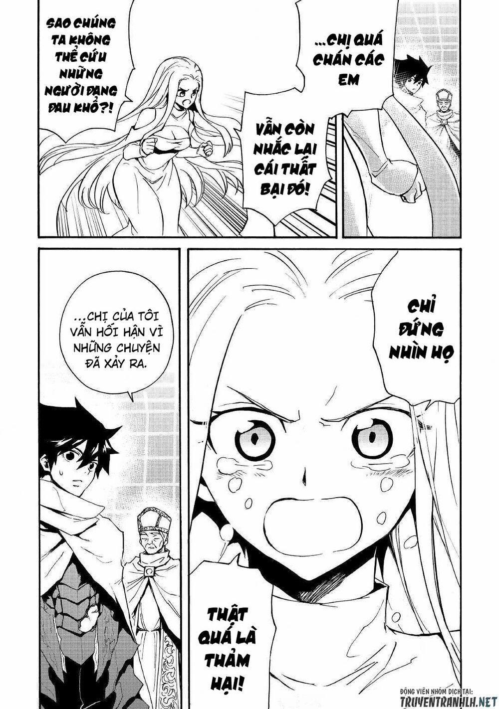 Tsuyokute New Saga 74 trang 15