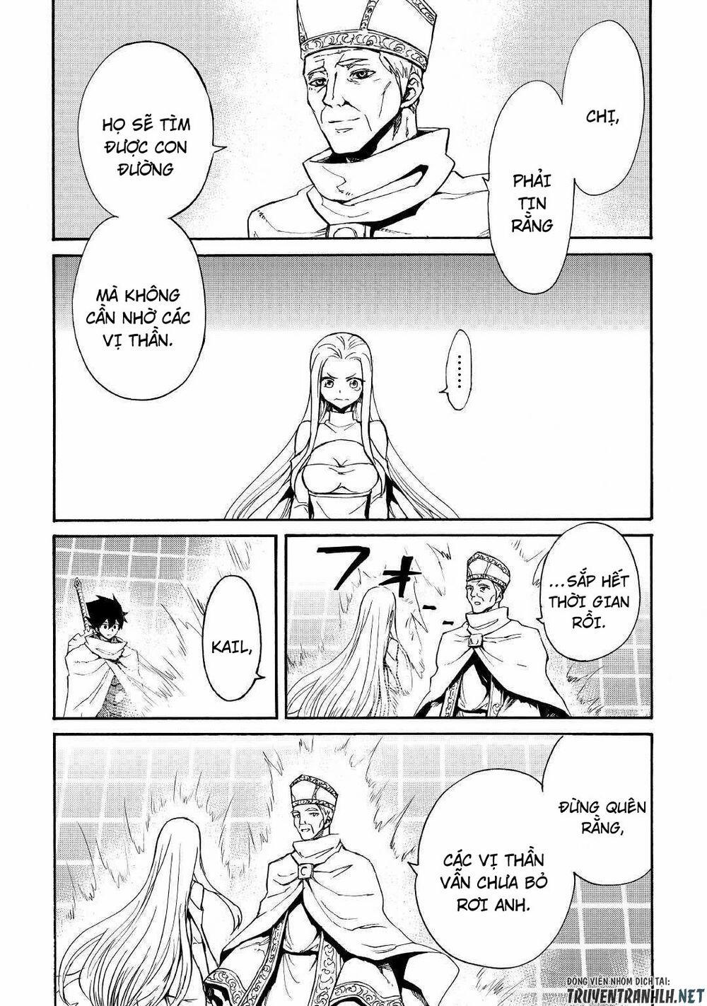 Tsuyokute New Saga 74 trang 16