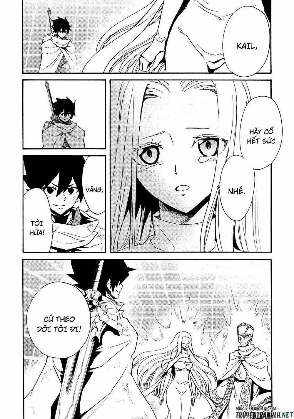 Tsuyokute New Saga 74 trang 17